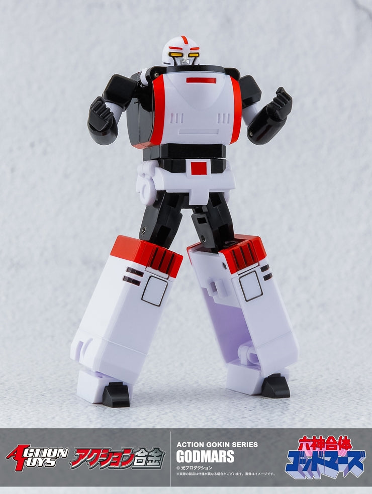 Pre - order Die - cast Action Gokin Godmars Set