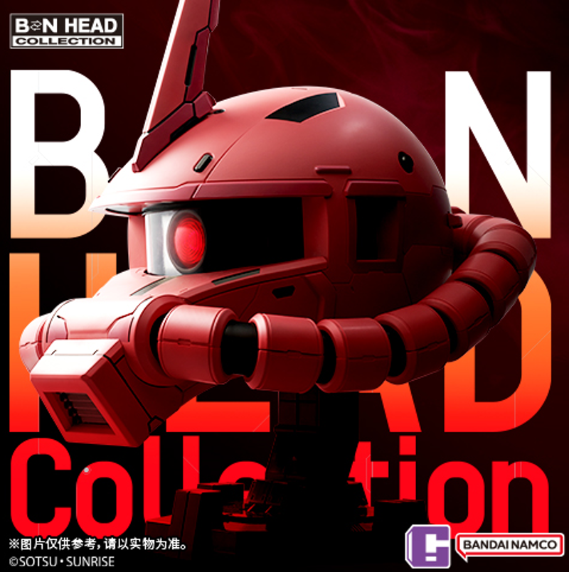 [PREORDER] BN Zaku II Char's Custom Head Collection Vol 3