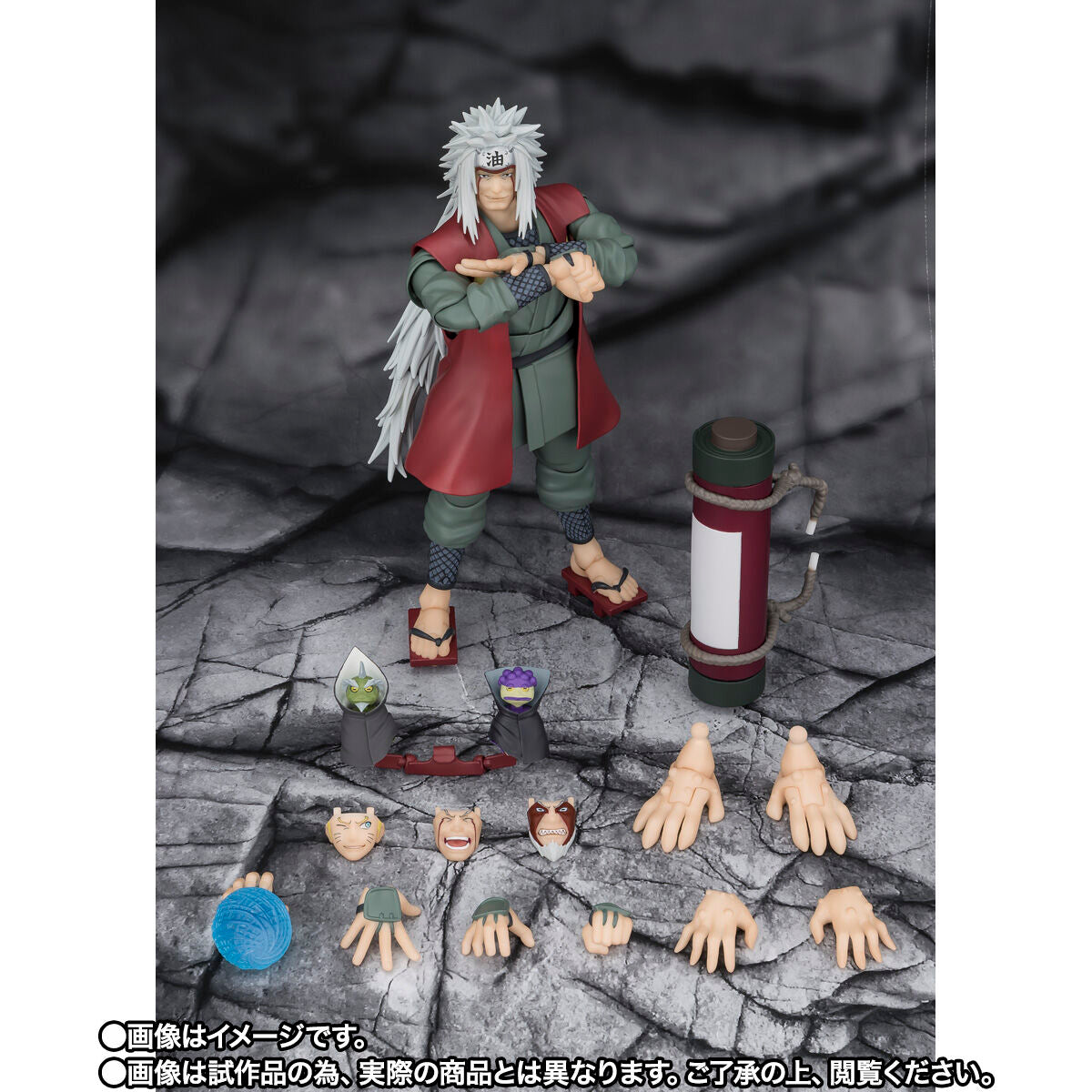 PREORDER: SH Figuarts Sage Mode Jiraiya Set with Dual Patterns