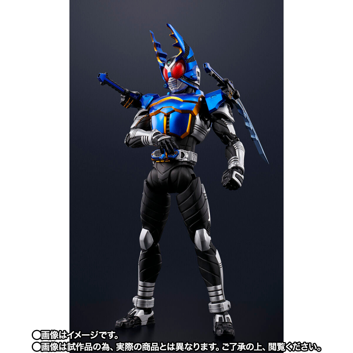 PRE - ORDER: 10th Anniversary SH Figuarts Kamen Rider Gatack Rider Form