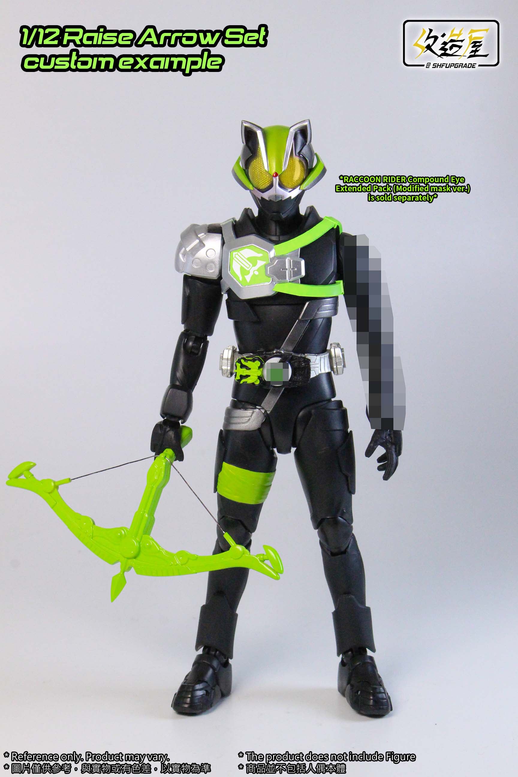 SHF Upgrade Aftermarket SH Figuarts Kamen Rider Geats Raise Arrow Adornment Set