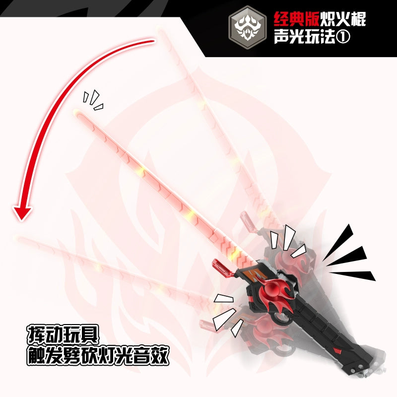 Pre - order DX Blazing Stick: Armor Hero Rayferno's Cool Weapon