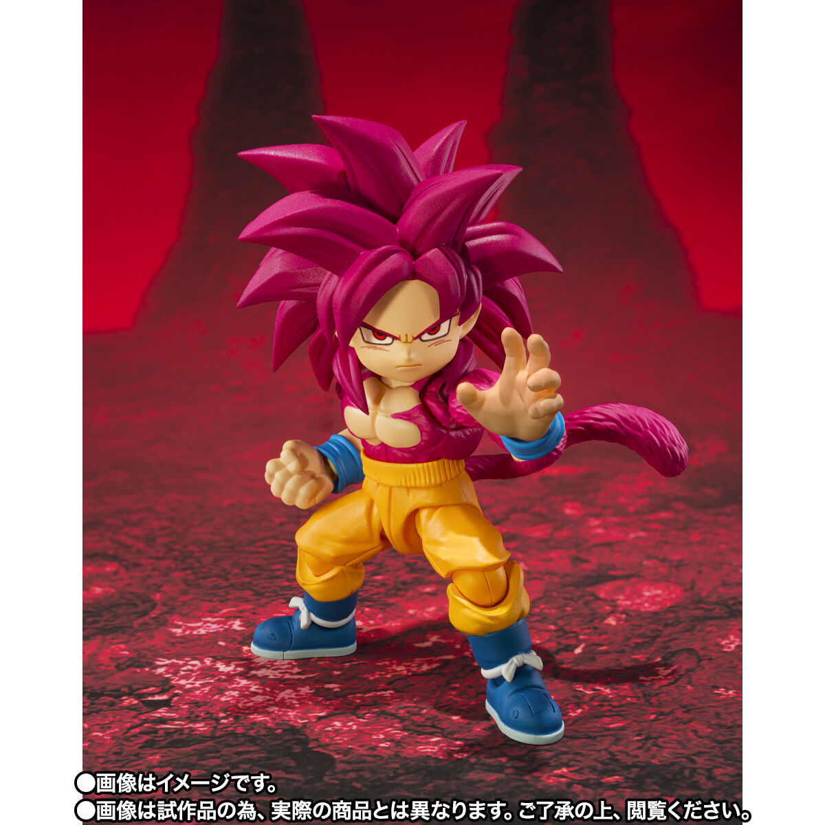 Pre - order: SH Figuarts Miniature Super Saiyan 4 Son Goku from DAIMA Anime Series