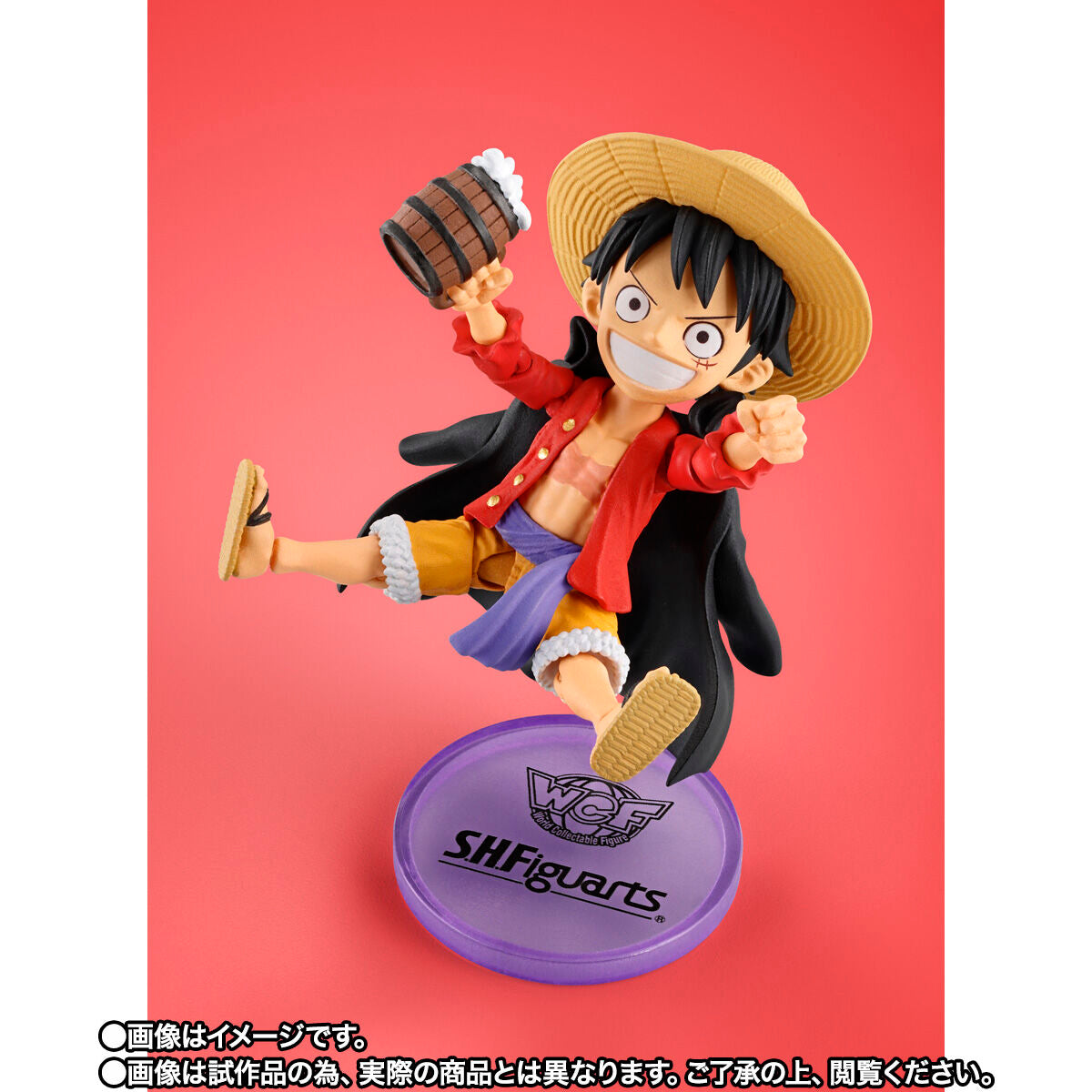SH Figuarts World Collectible Tamashii Store Ver Monkey D. Luffy Action Figure