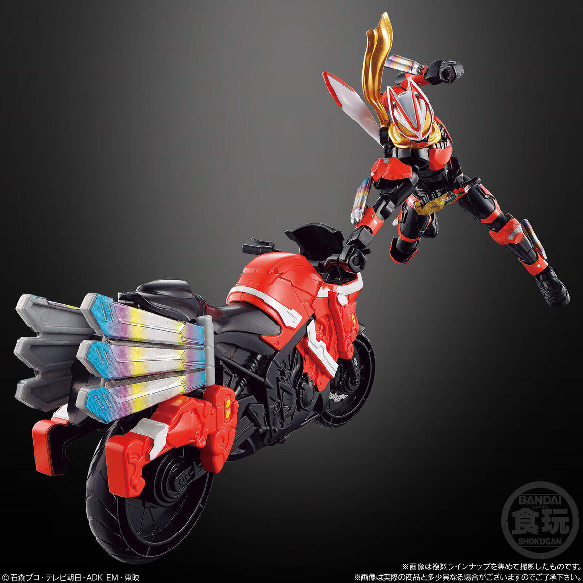 SODO High - Quality Kamen Rider Gavv 02 Action Figures