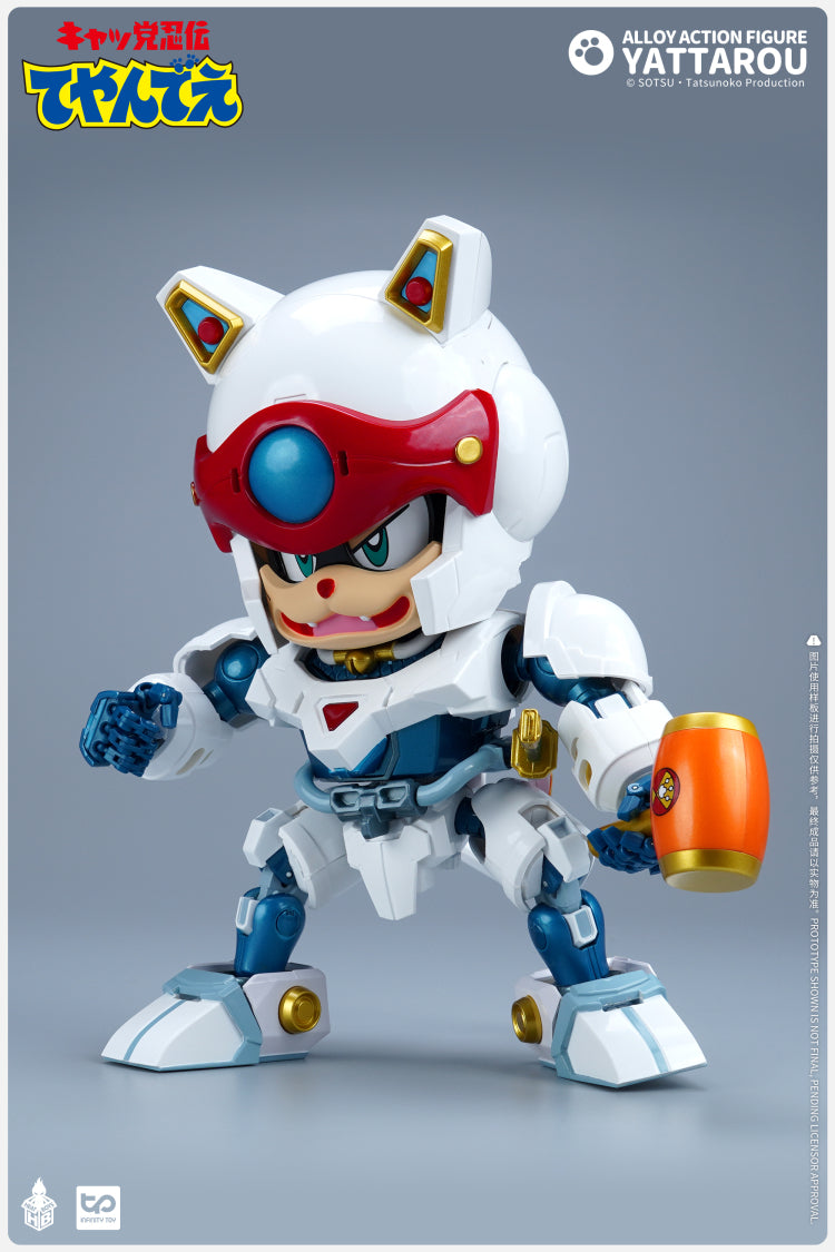 Heatboys HB0057 - Samurai Pizza Cats Yattaro Die - cast Figure with Weapons