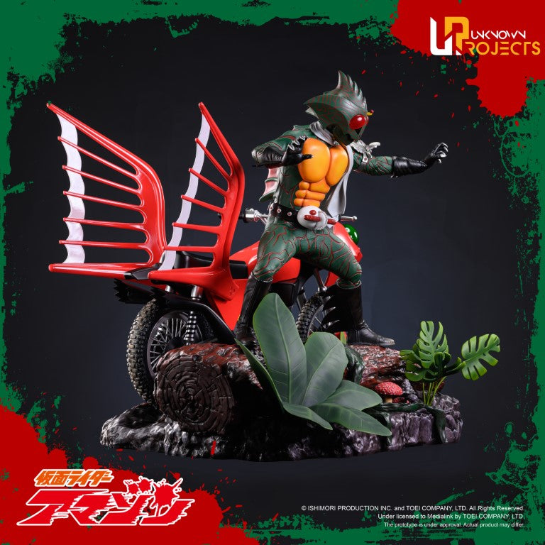 1/4 Scale Kamen Rider Amazons Statue with Lighting, Limited Worldwide