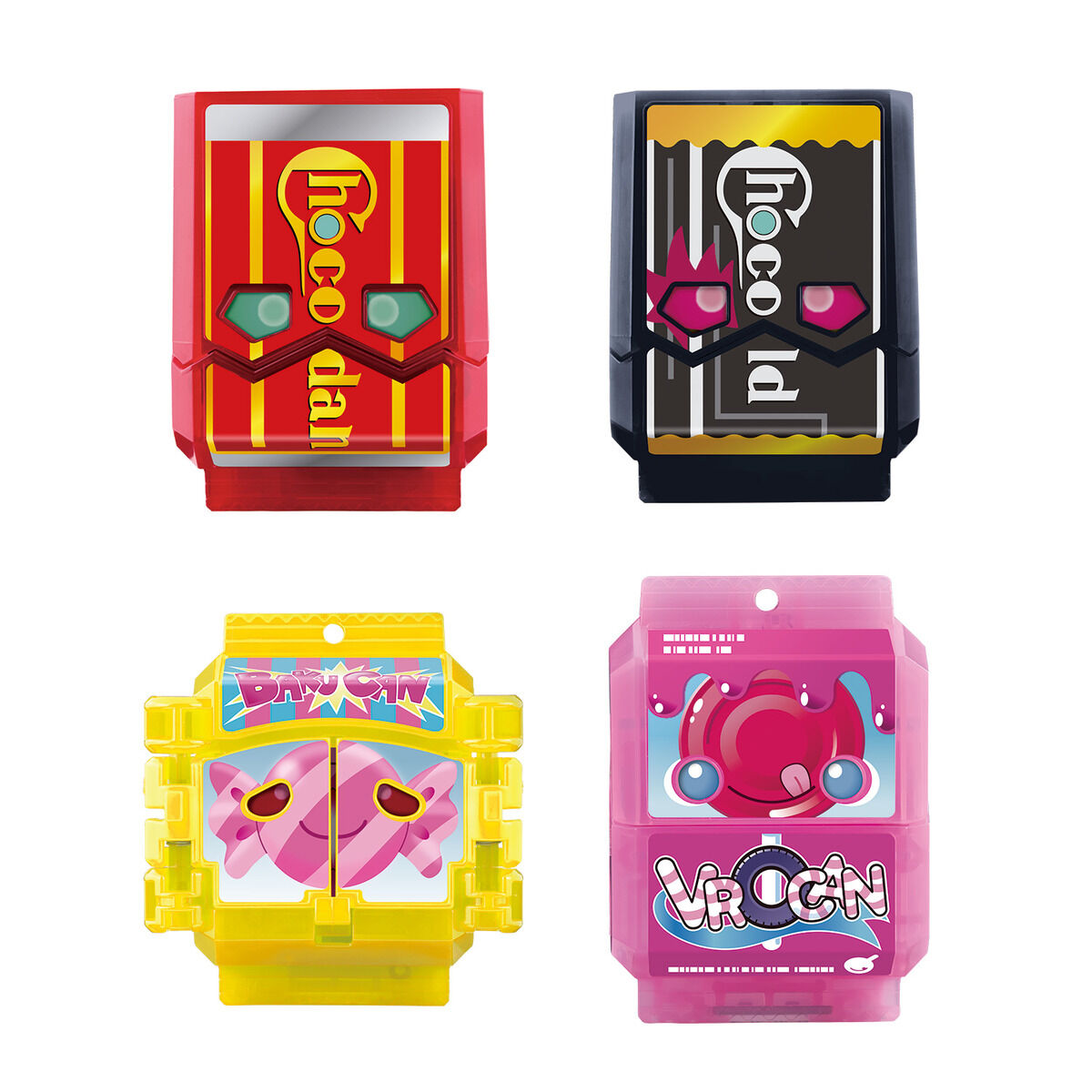 DX Rider Gochizo Collection - Series 04 with Various Facial Expressions
