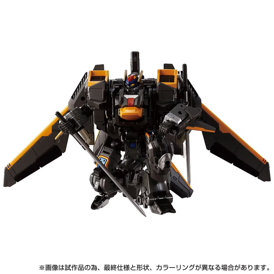 Diaclone Tactical Mover Horus Versaulter Night Tiger Exclusive Action Figure from Takara TOMY Mall