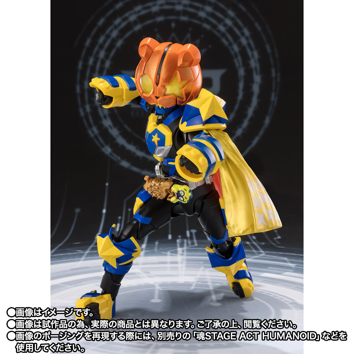 [PREORDER] SH Figuarts Kamen Rider Punk Jack Fever Monster Form Collectible Figure