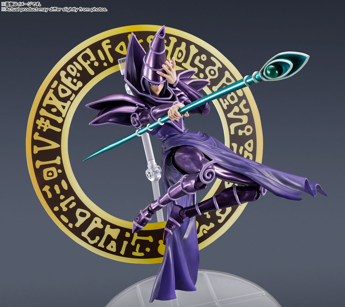 Pre - order SH MonsterArts Yu - Gi - Oh! Dark Magician Figure