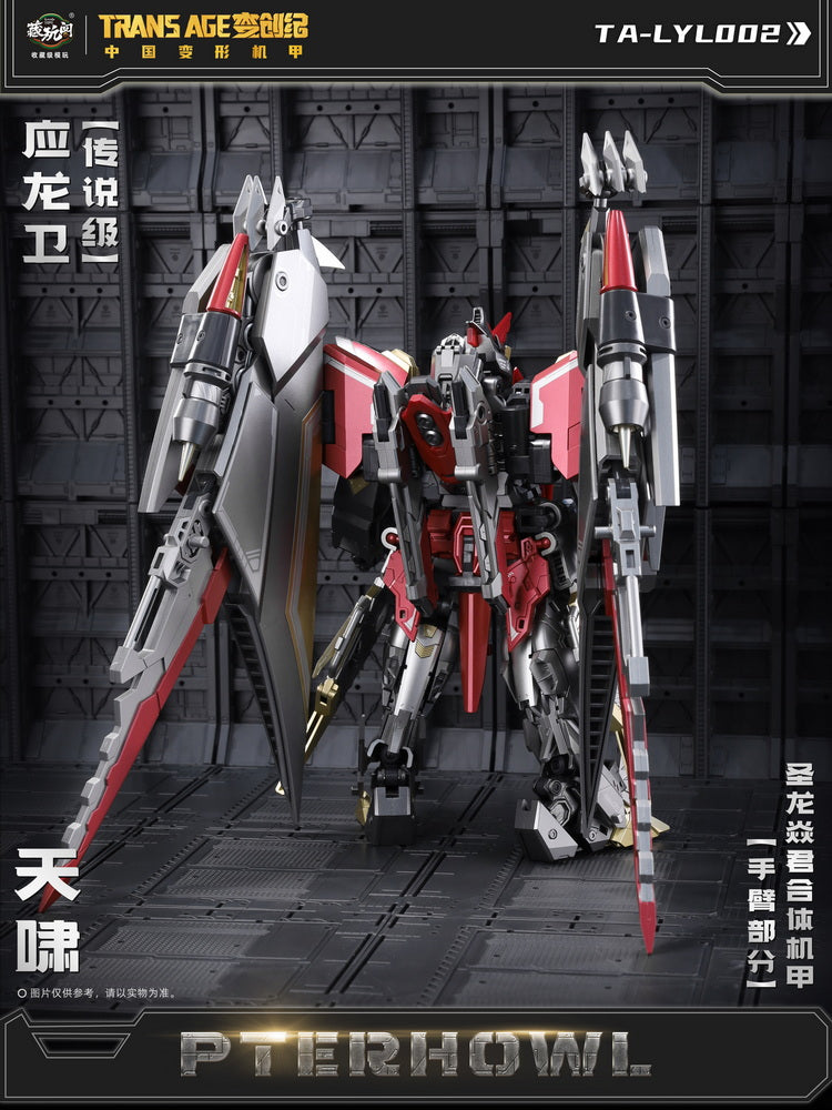 Cang Toys Action Figure - TA - WYL002 Transforming Sky - Roaring Pterhowl