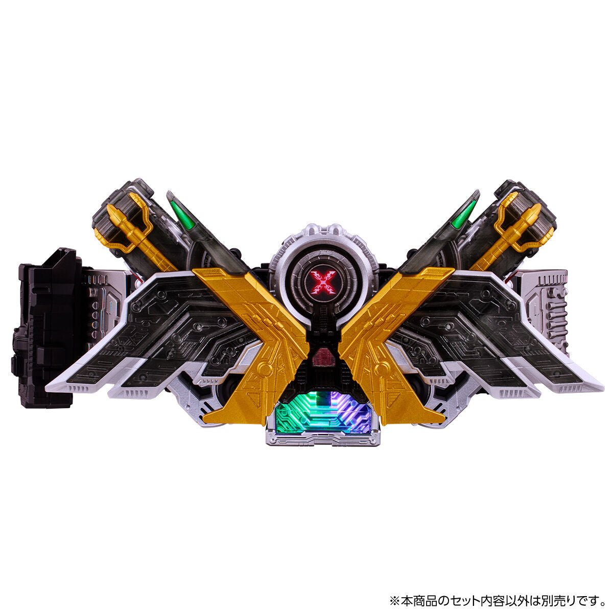 PREORDER: Updated CSM Fang & Extreme Memory Ver 2 with Show Audio
