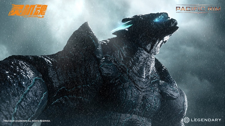 Preorder: LingJiHUn's 8.6' Pacific Rim Leatherback Figure