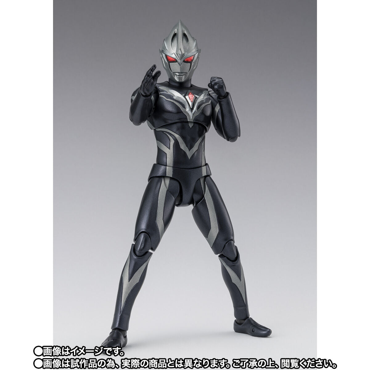 Pre - Order SH Figuarts Collectible Dark Warrior Gill Arc Action Figure