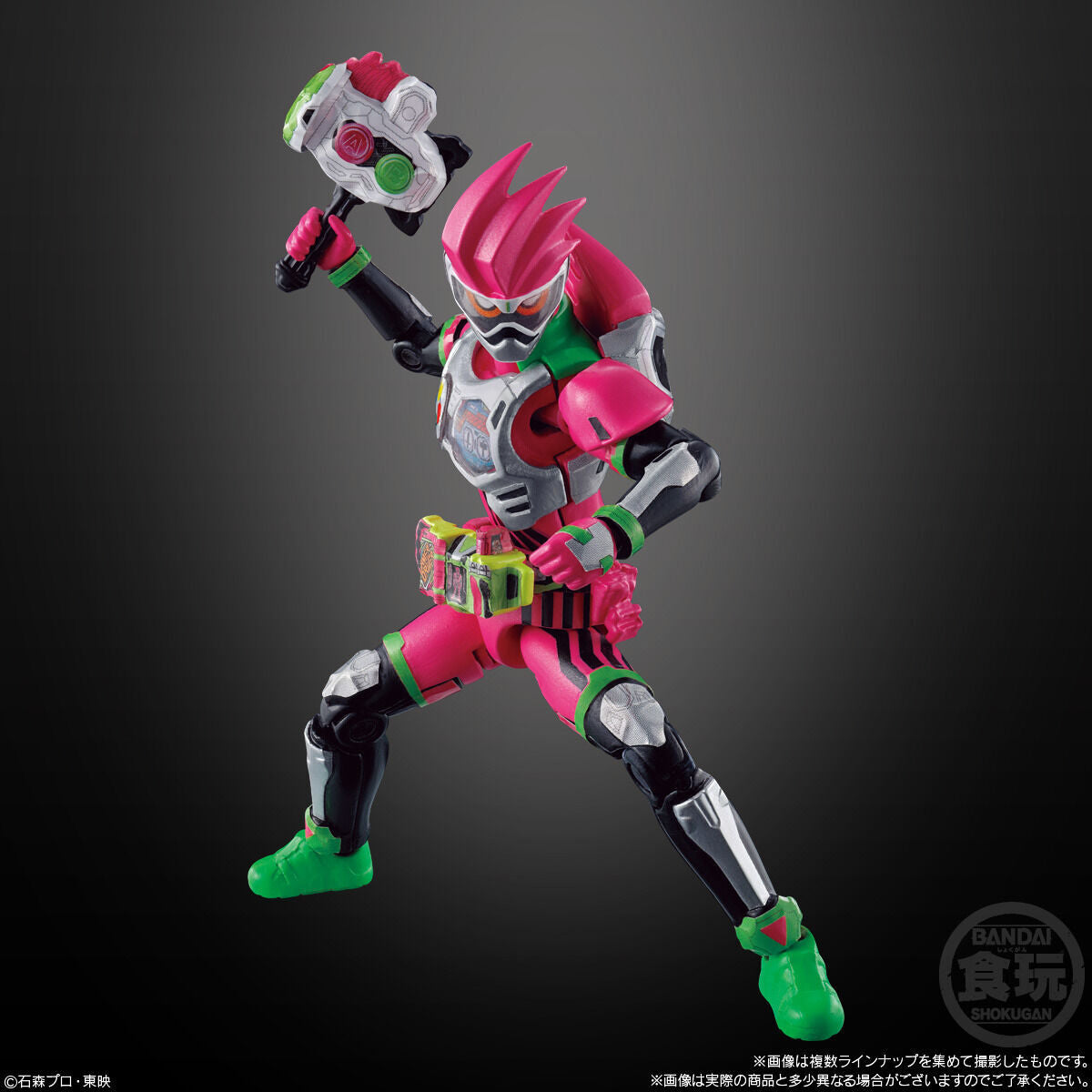 SODO Collection: Kamen Rider Ex - Aid, Brave, Snipe, Laser & GENM Figures