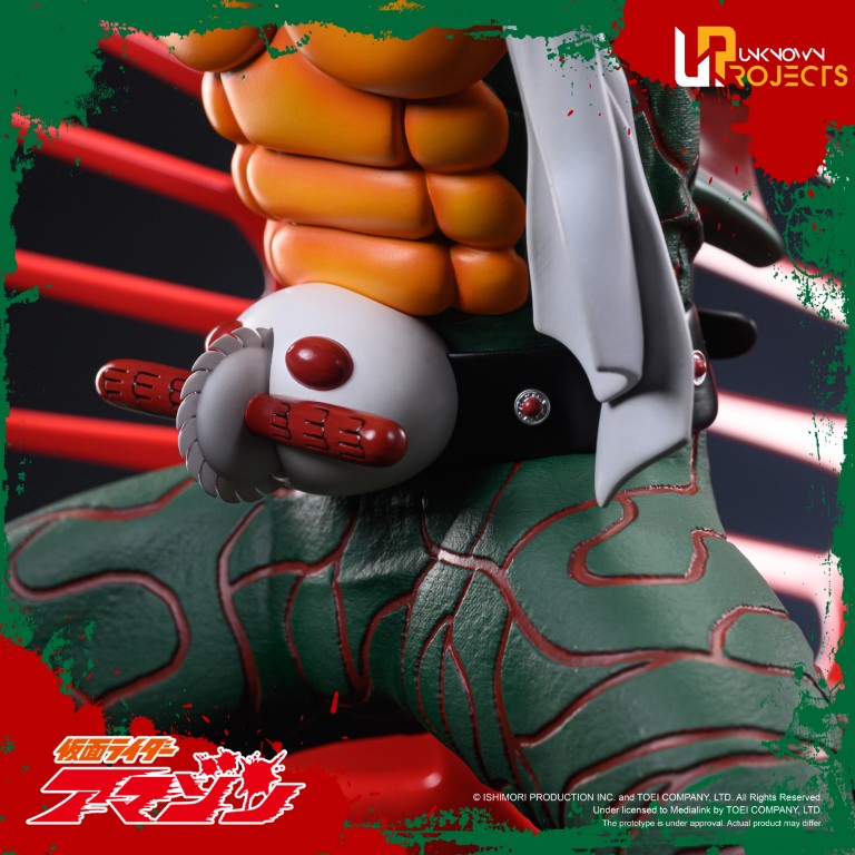1/4 Scale Kamen Rider Amazons Statue with Lighting, Limited Worldwide