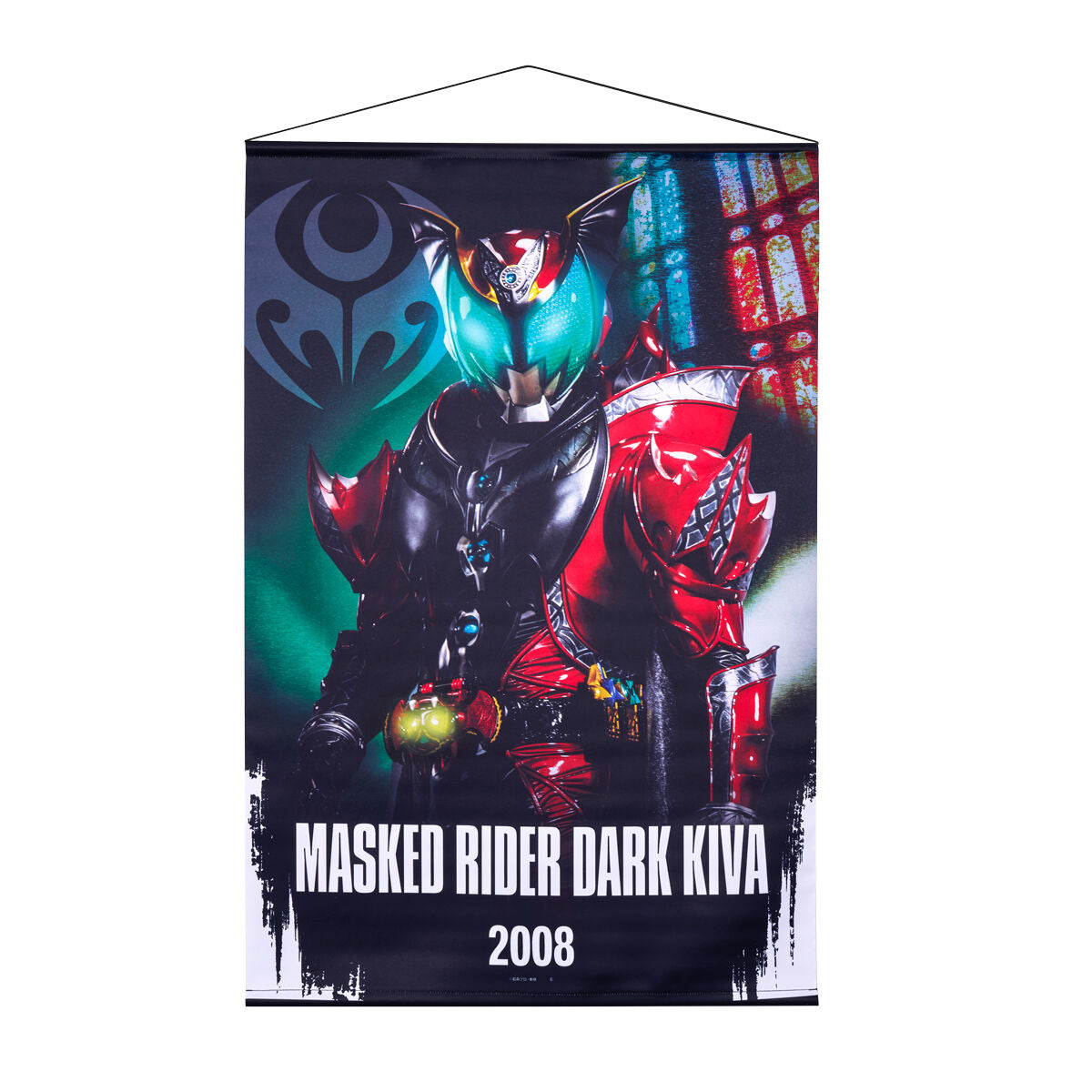 Wall - Hanging Tapestries Inspired by Kamen Rider Kiva