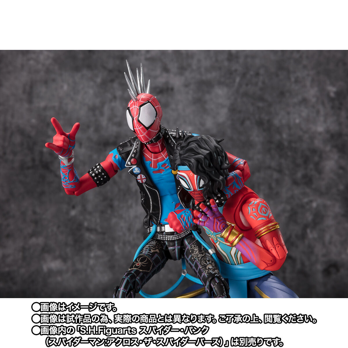 Pre - Order SH Figuarts Action Figure of Spider - Man India from Across the Spider - Verse