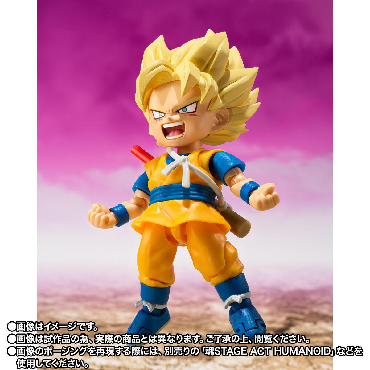 Preorder SH Figuarts Mini Super Saiyan Son Goku from Dragon Ball Daima