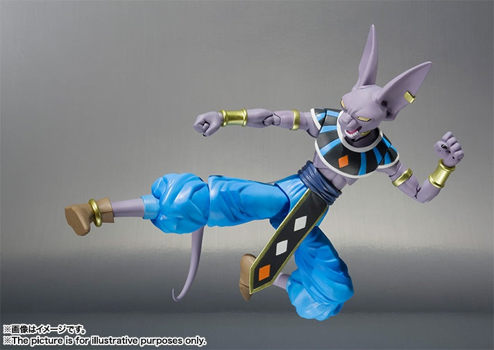 SH Figuarts Highly Detailed Beerus Anime Figure