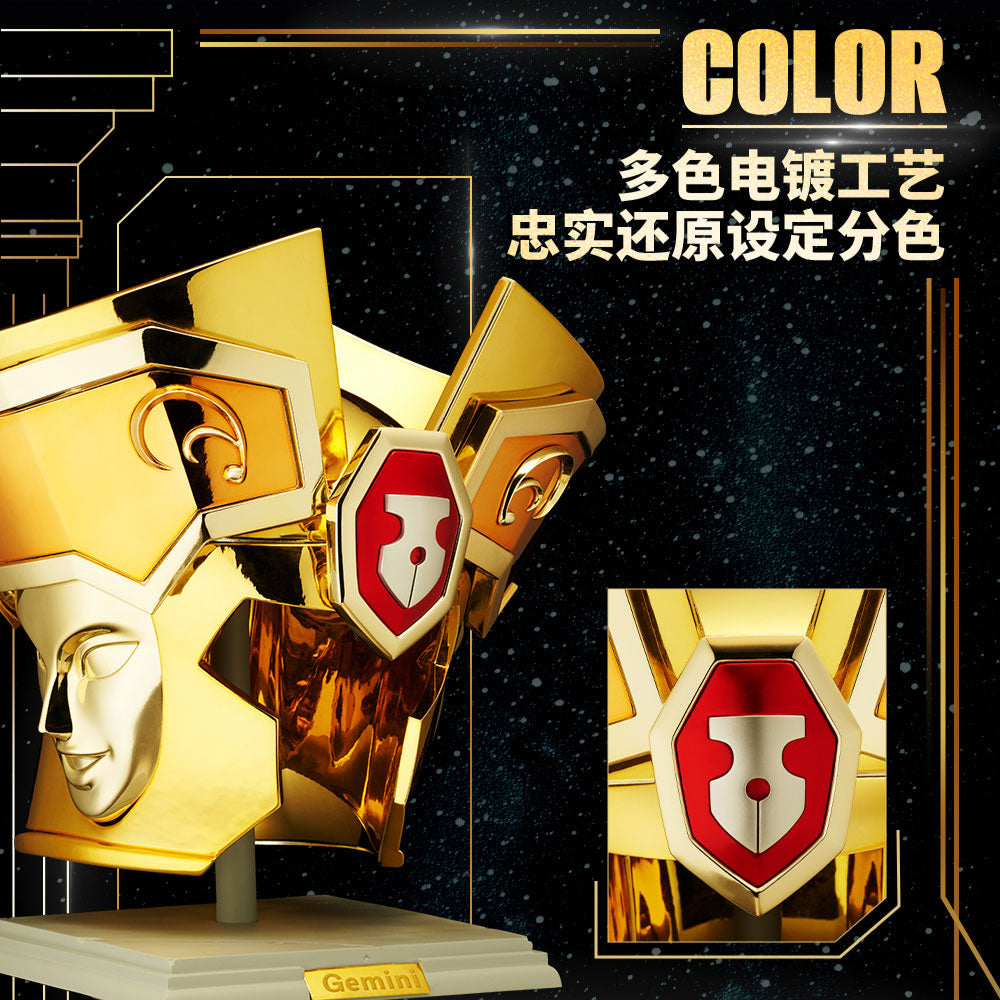 Pre - order Exclusive: Saint Seiya Series Volume 1 Gemini Cloth BN Head Collectible Figurine