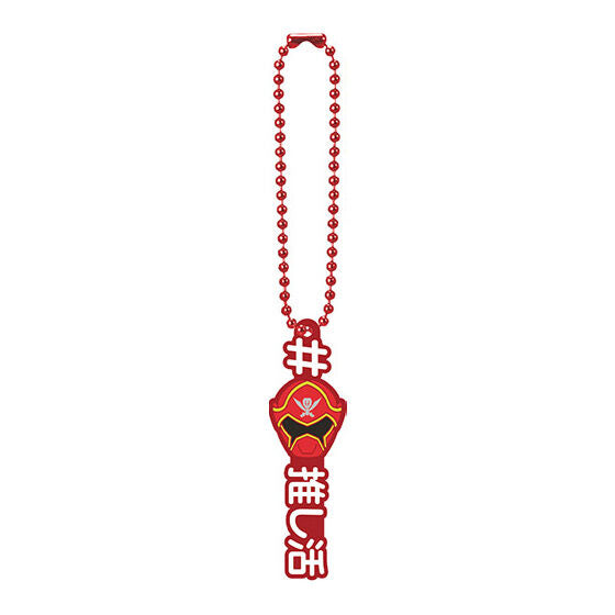 Collectible Kaizoku Sentai Gokaiger Hashtag-themed Charms Set