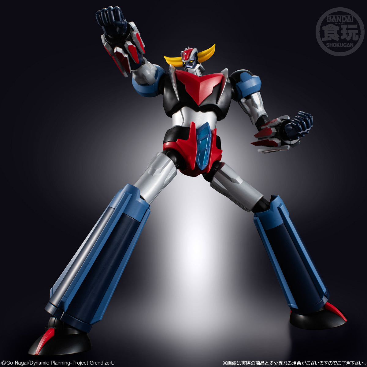 Bandai SMP Model Kit - The Powerful Grendizer from 'Grendizer U' Anime