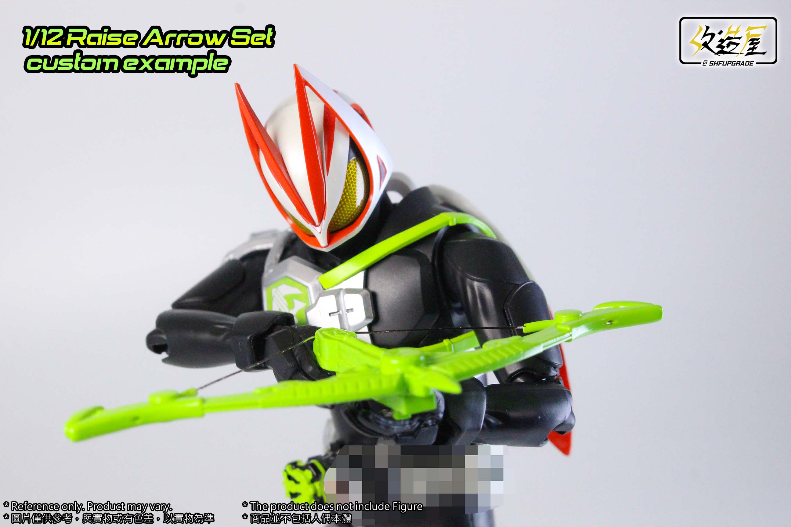 SHF Upgrade Aftermarket SH Figuarts Kamen Rider Geats Raise Arrow Adornment Set
