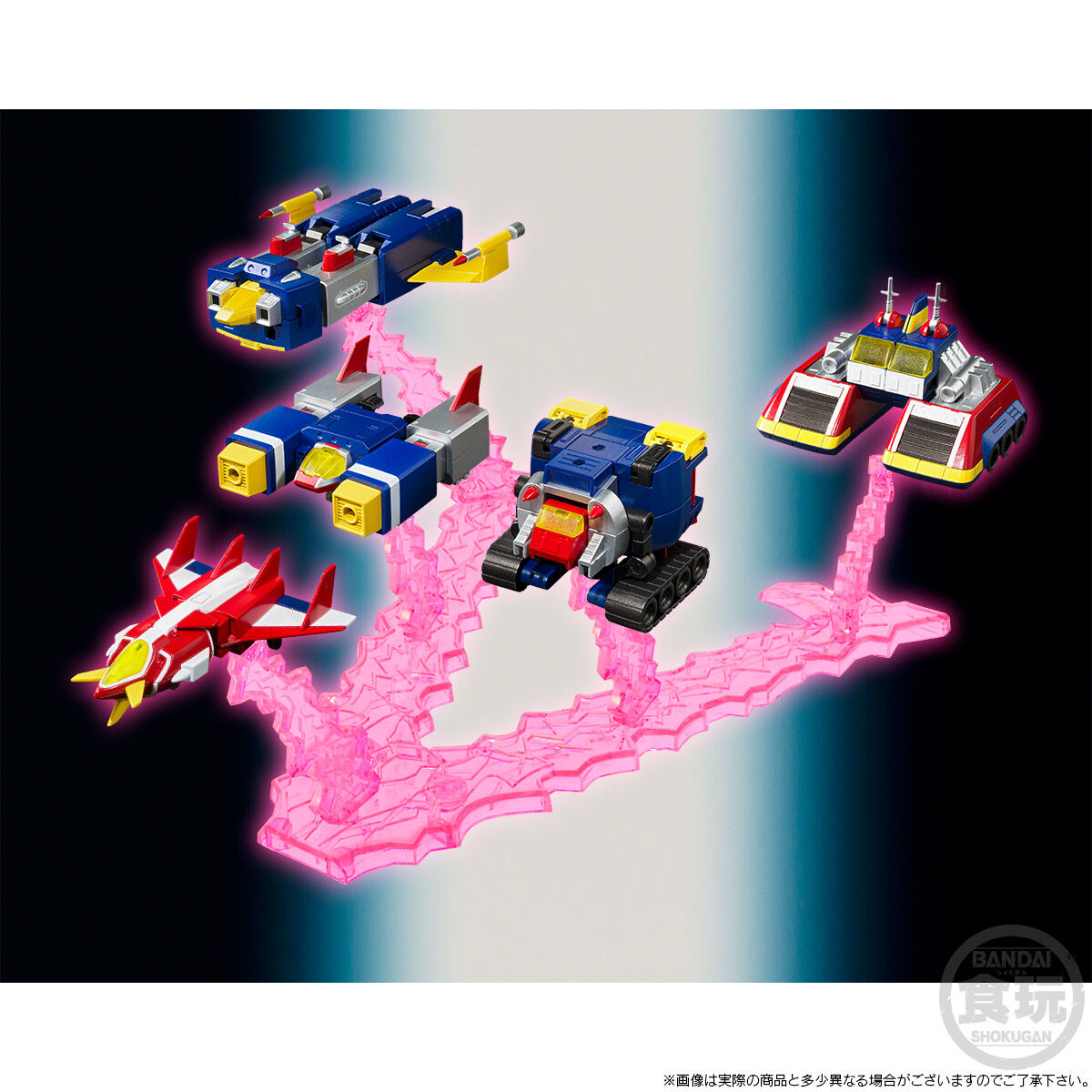 Preorder SMP Voltes V - V Together Set Special Edition