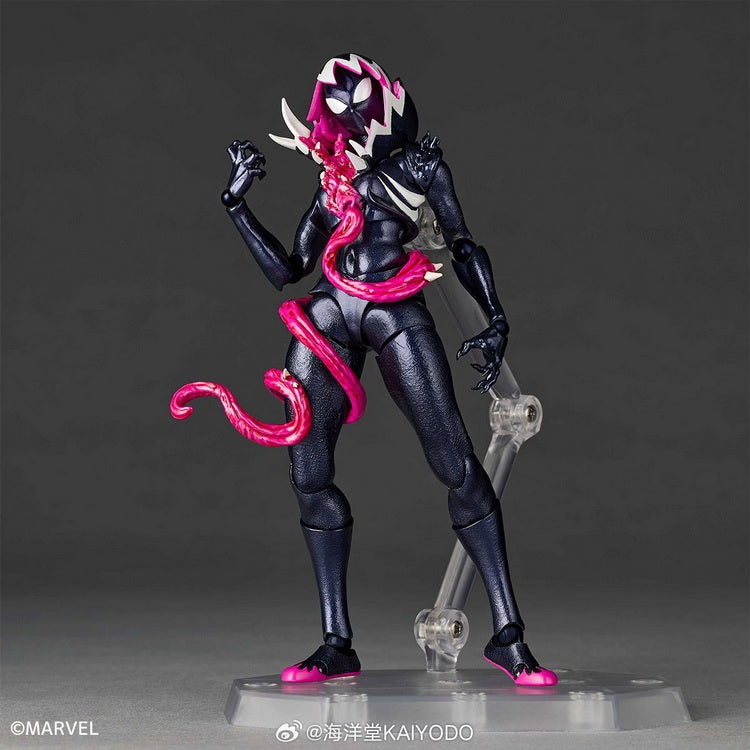 [PREORDER] Revoltech Yamaguchi Amazing Gwenom Figure