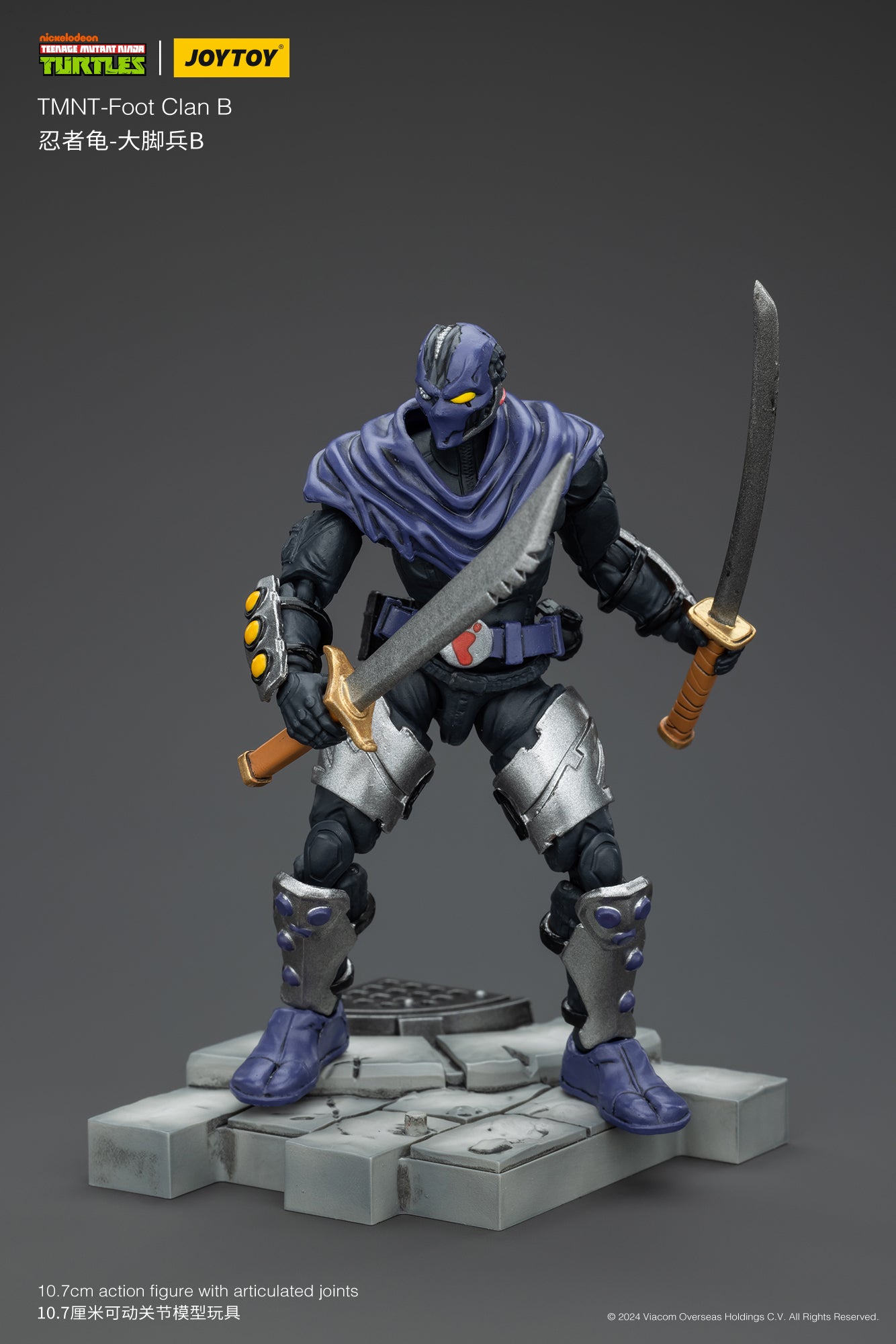 JoyToy 1/18 Scale Collectible Figure of TMNT Foot Clan Soldier B