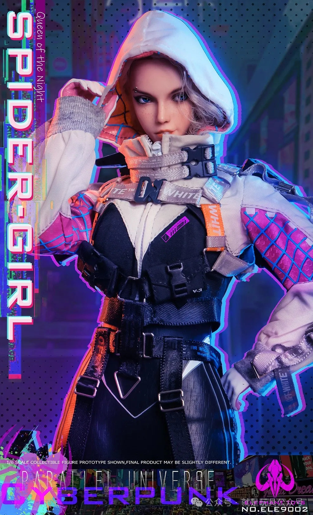 1/6 Scale Elephant Toys Cyberpunk Spider - Girl Collectible Figure