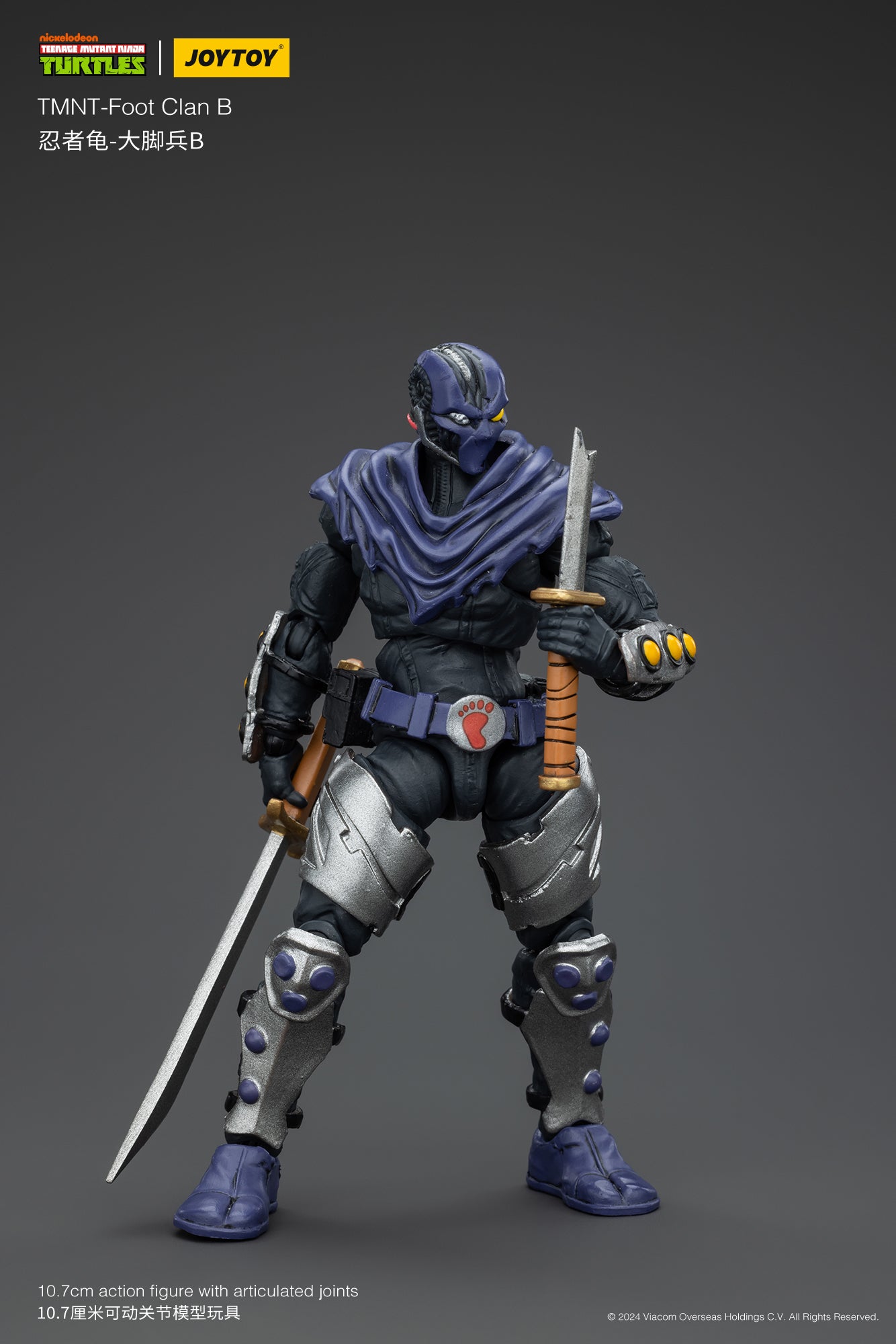 JoyToy 1/18 Scale Collectible Figure of TMNT Foot Clan Soldier B