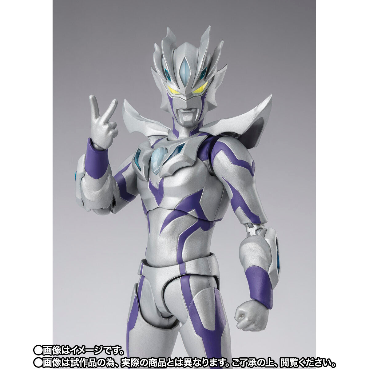 SH Figuarts New Generation Stars Ver Ultraman Zero Beyond Figure