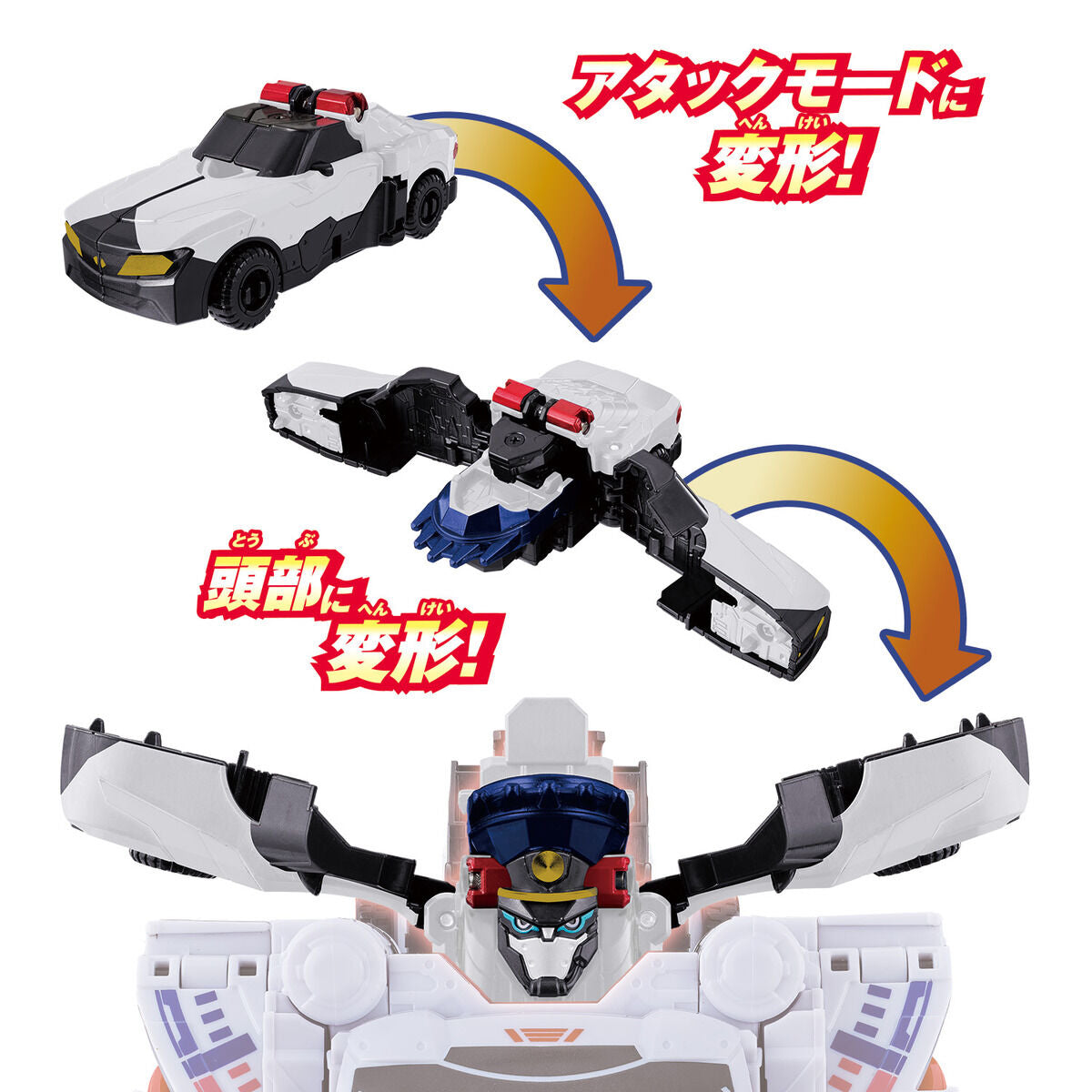 DX BoonBoom Patocar 1 Justice Edition in Stunning White Color Variant