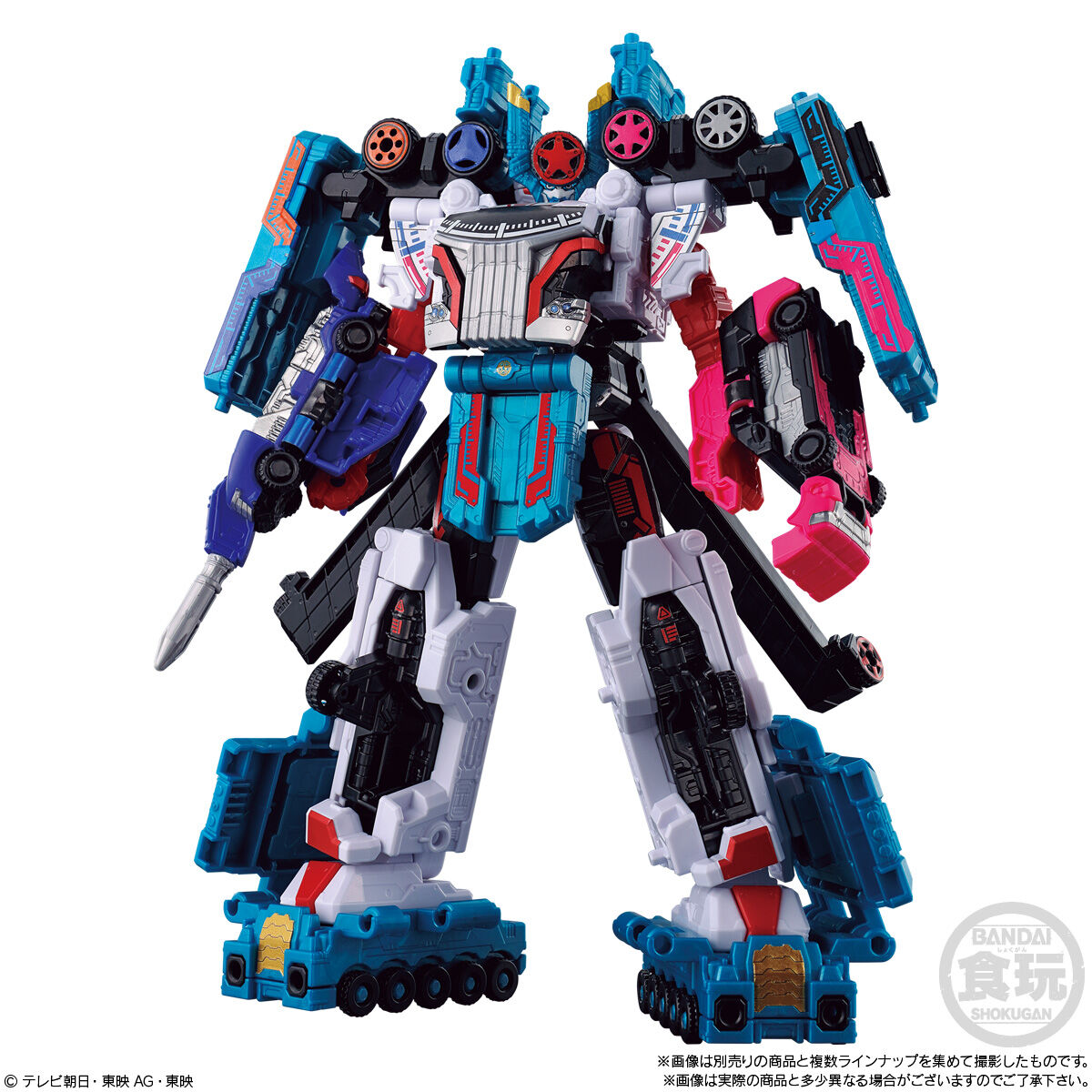 BoonBoomger Minipla Model Kit Set EX with 10 Boxes