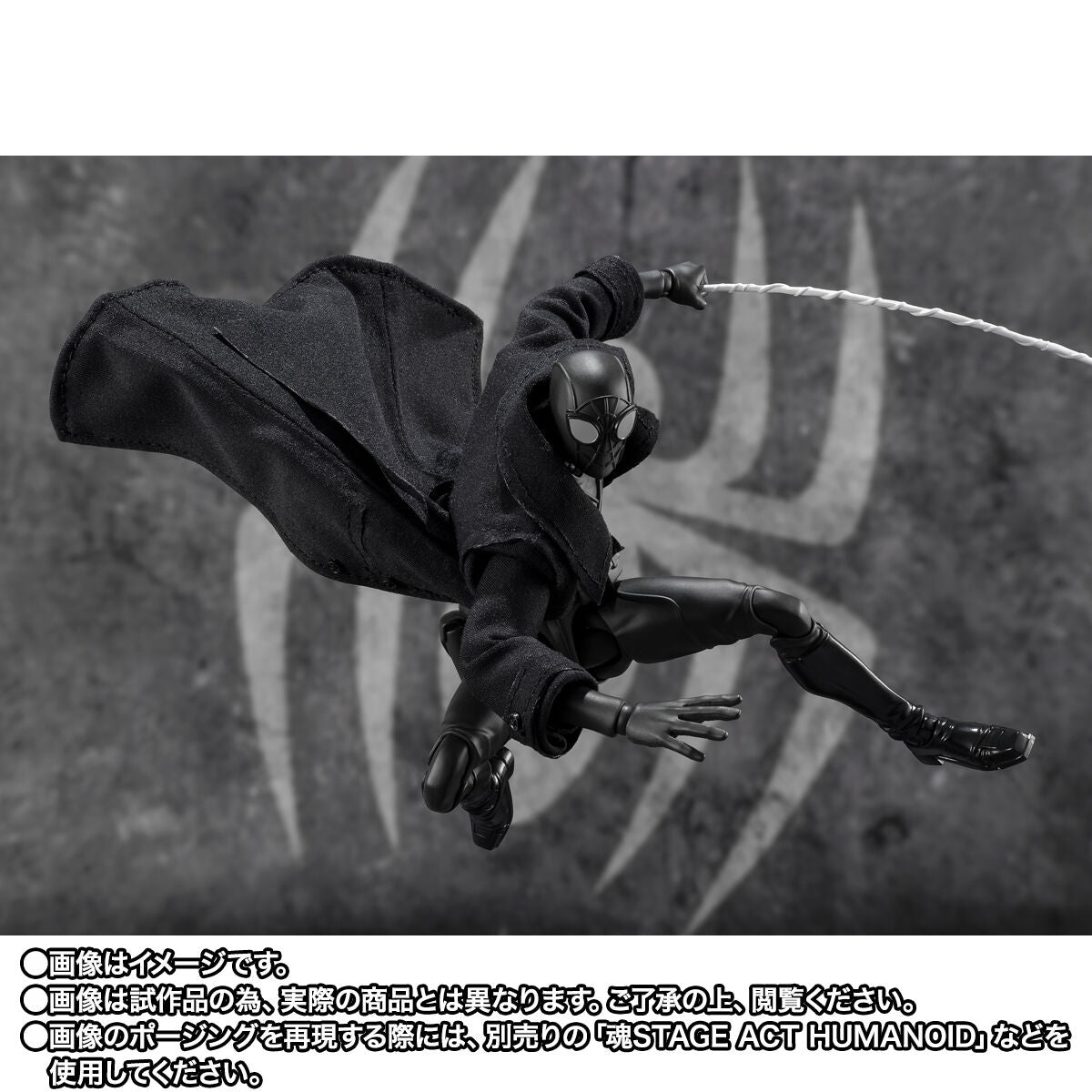 Pre-Order SH Figuarts Action Figures Set: Spider-Man Noir and Spider-Ham from Spider-Man: Across the Spider-Verse