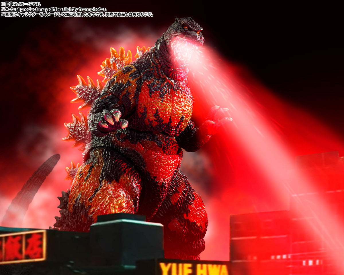 PRE - ORDER: 70th Anniversary Special SH MonsterArts Godzilla (1995 Version)