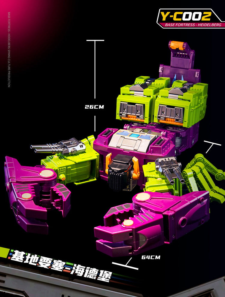 Kaiyu Model Y - C002 Heidelberg Base Transforming Fortress Robot Toy