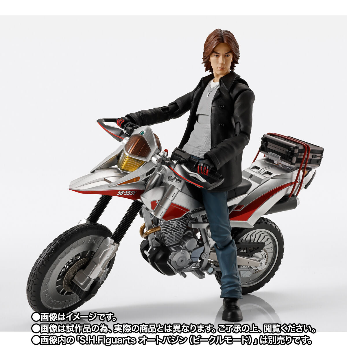 [PREORDER] SH Figuarts Realistic Takumi Inui Action Figure