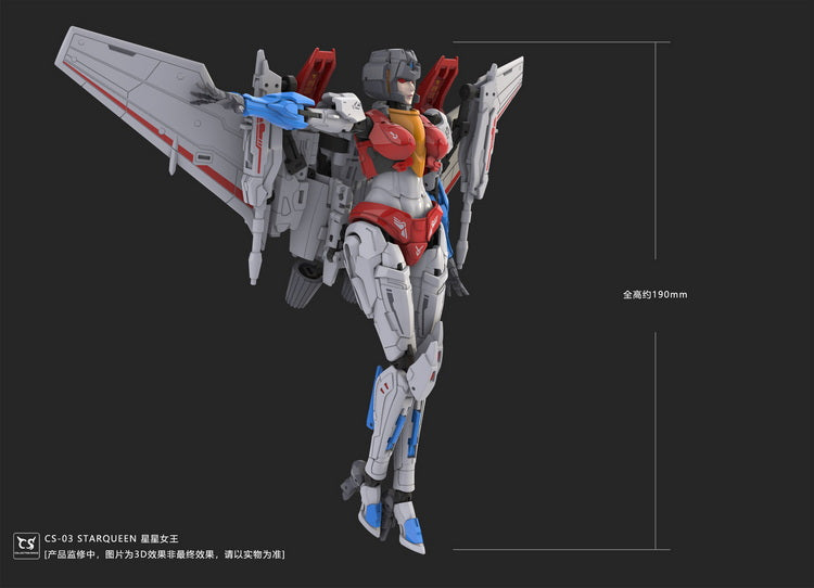 Pre - order Exclusive: Collection Space CS - 03 StarQueen Mechanical Girl Toy Figure