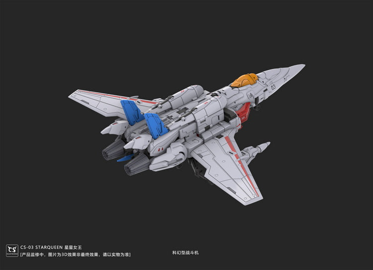 Pre - order Exclusive: Collection Space CS - 03 StarQueen Mechanical Girl Toy Figure