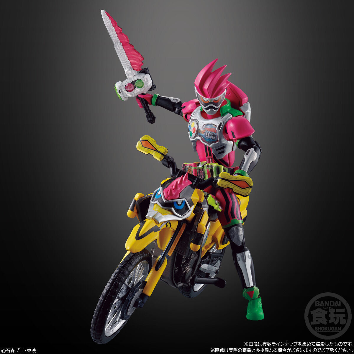 SODO Collection: Kamen Rider Ex - Aid, Brave, Snipe, Laser & GENM Figures