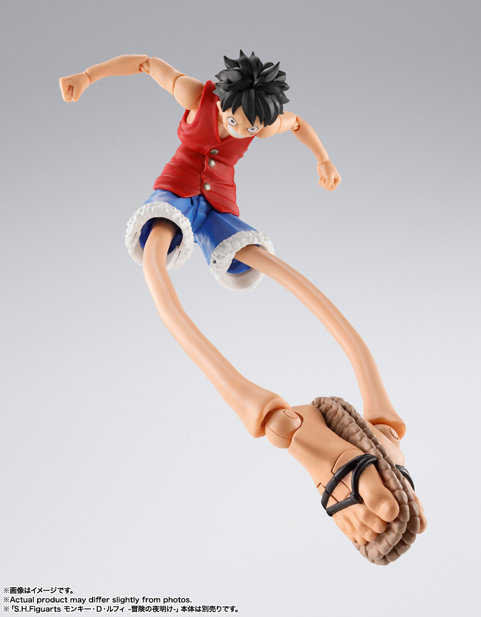 SH Figuarts Monkey D. Luffy - Adventure Dawn Gum - Gum Optional Parts Set