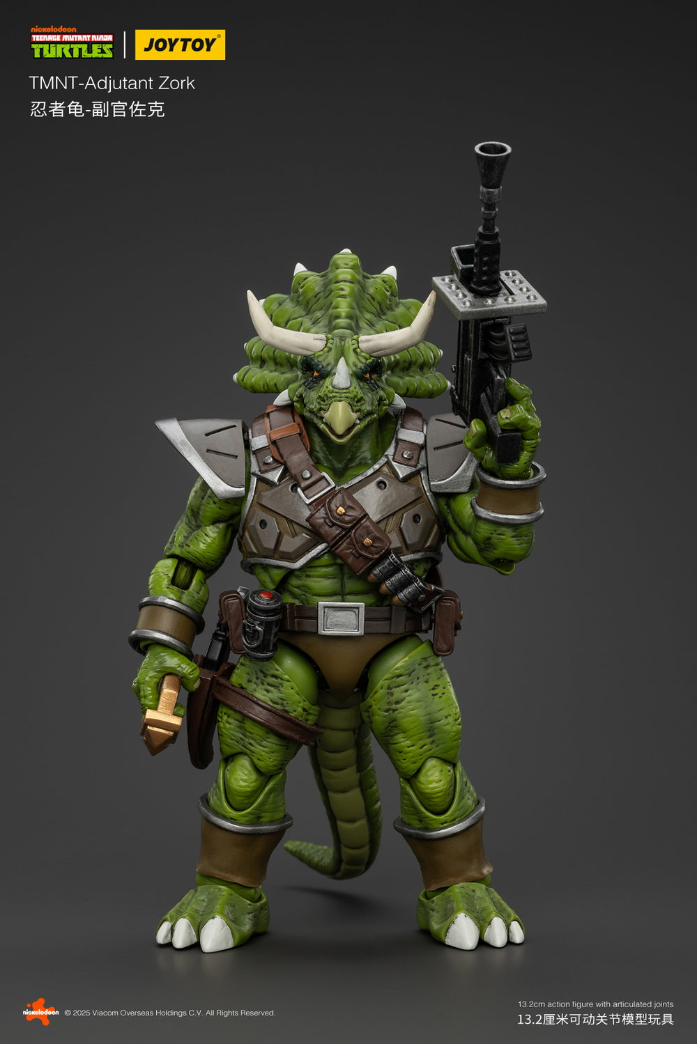 [Pre - order] JoyToy Teenage Mutant Ninja Turtles 1/18 Scale Collectible Action Figure - Adjutant Zork