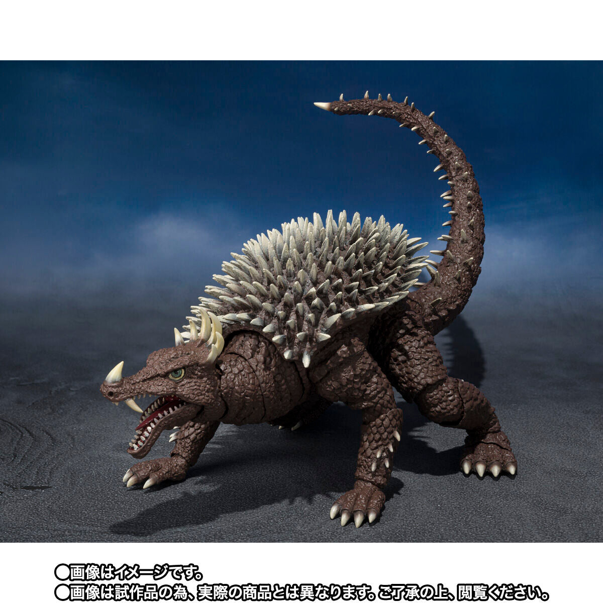 Preorder S.H. MonsterArts 1972 Anguirus from Godzilla Vs Gigan