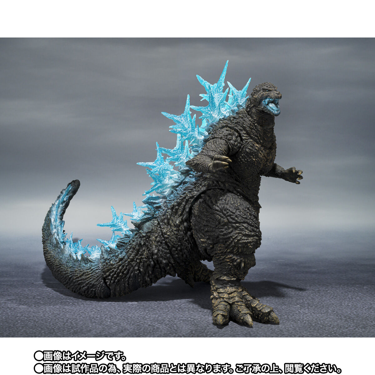 SH MonsterArts 2023 Godzilla Radiation Heat Ray Version