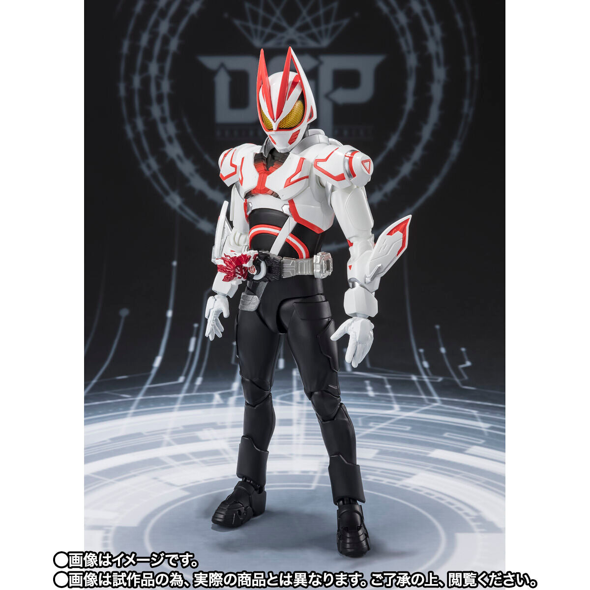 PREORDER: SH Figuarts Kamen Rider Geats III Boost Edition with Exclusive Parts