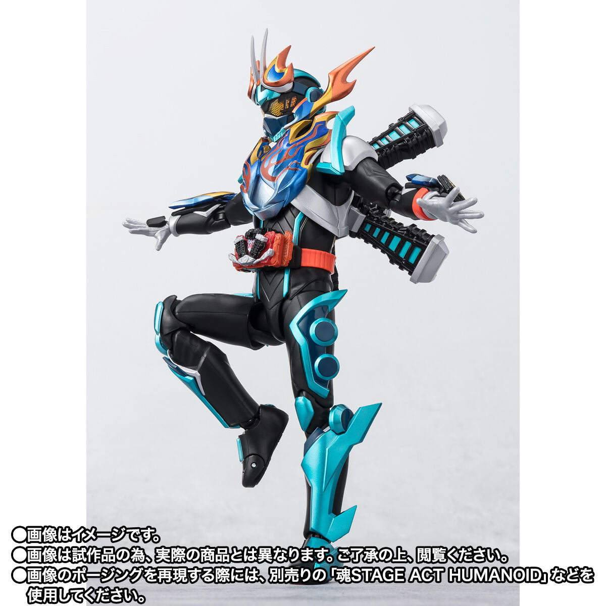 SH Figuarts Collectible Action Figure of Kamen Rider Fire Gotchard